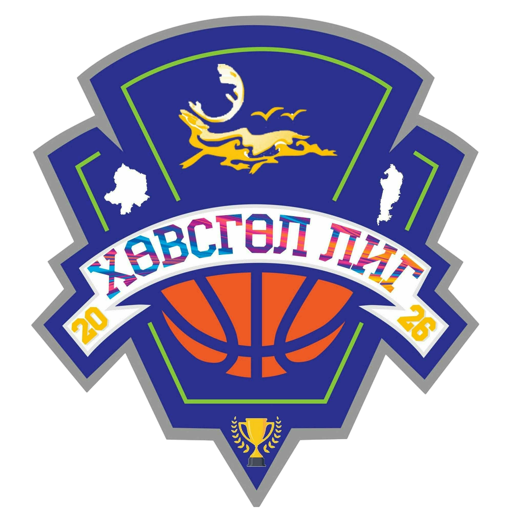 khuvsgul league